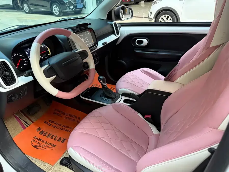Roewe CLEVER