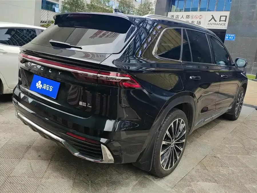 Geely Xingyue L
