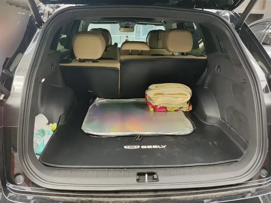 Geely Xingyue L