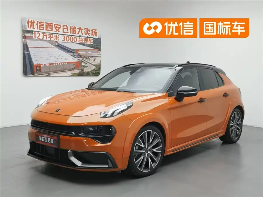 Lynk & Co 02 Hatchback