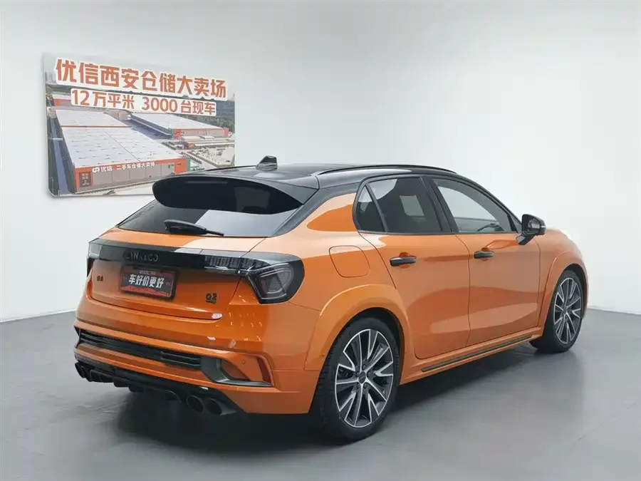 Lynk & Co 02 Hatchback