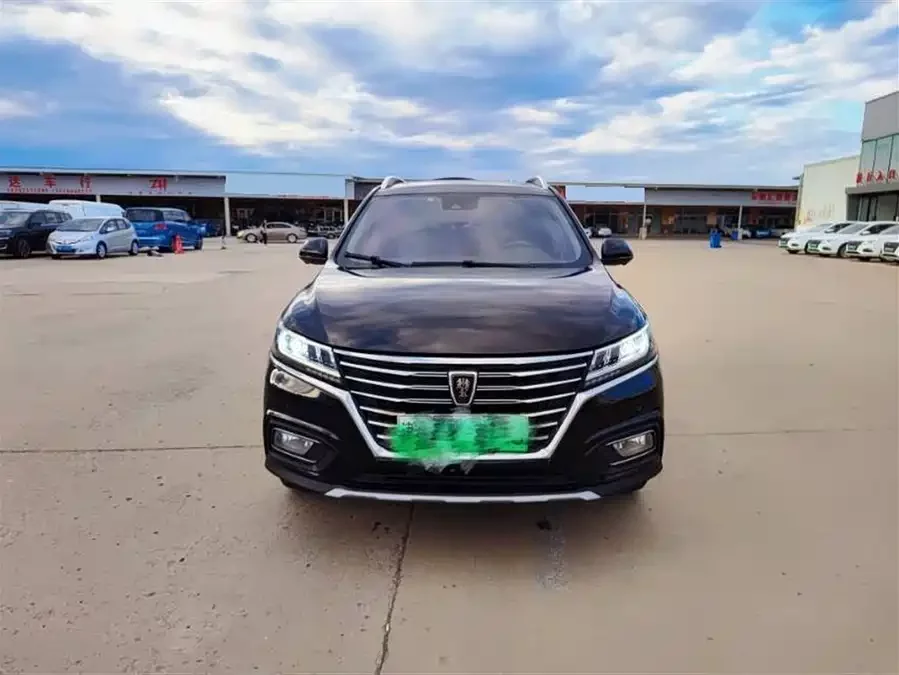 Roewe RX5 New Energy