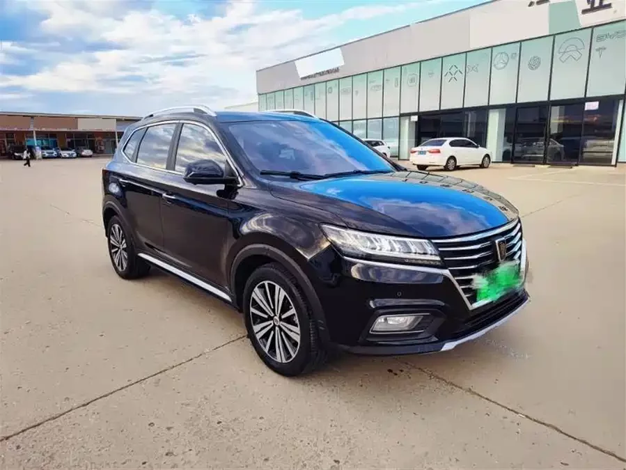 Roewe RX5 New Energy