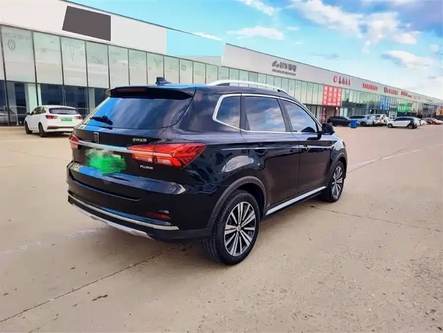 Roewe RX5 New Energy