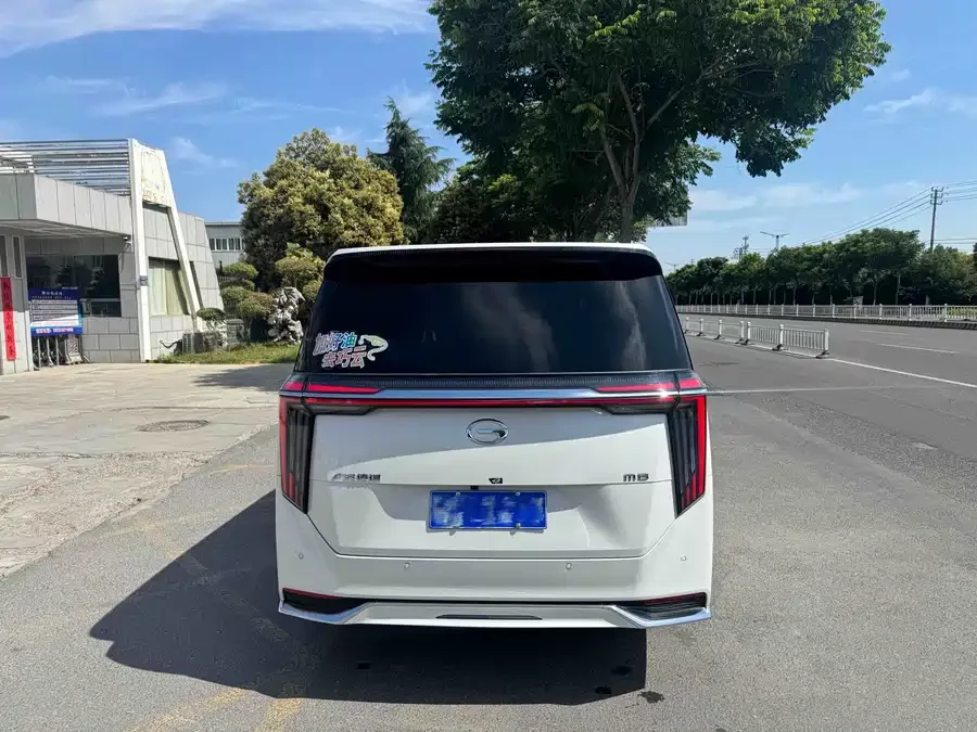 GAC Trumpchi M8