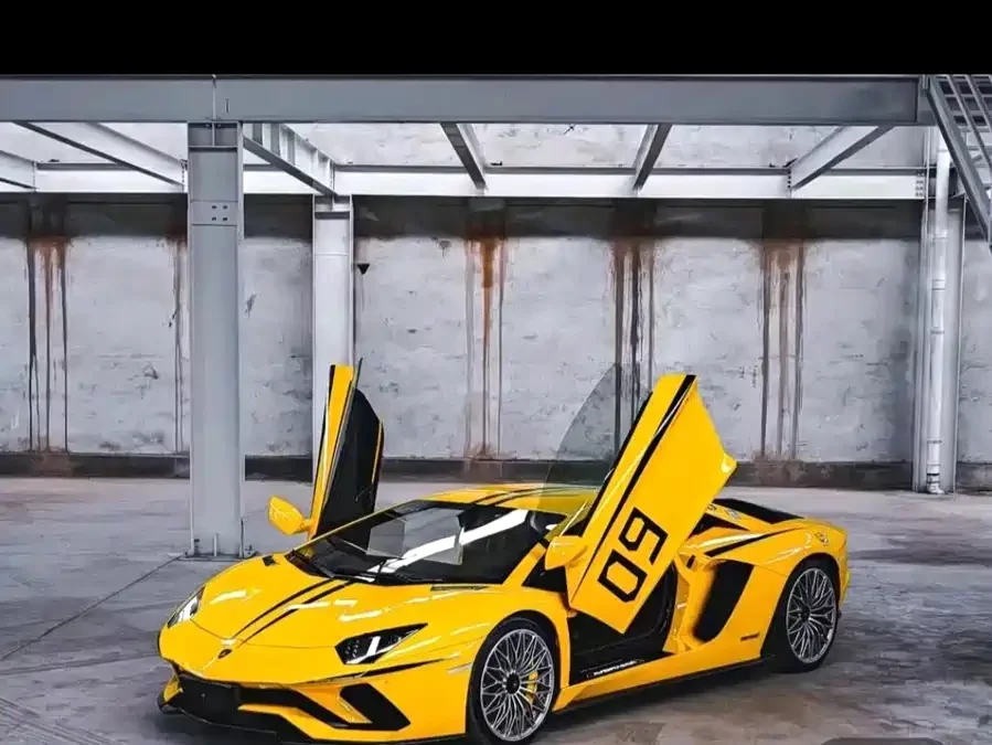 Lamborghini Aventador
