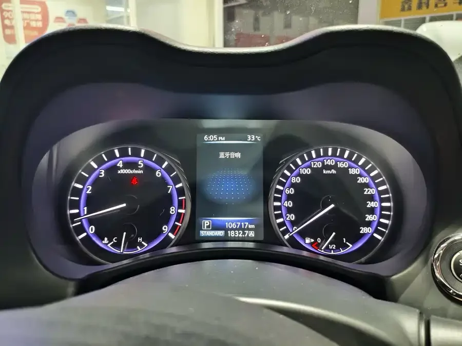 Infiniti Q50