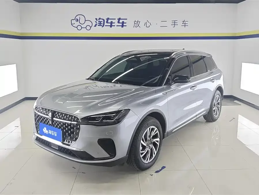 Lincoln Adventurer