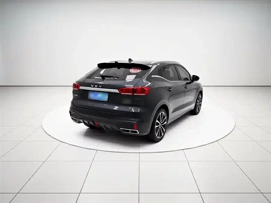 Wey VV5