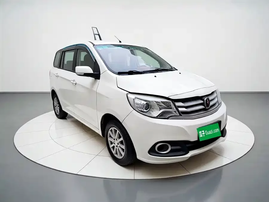Jinbei Brilliance  750