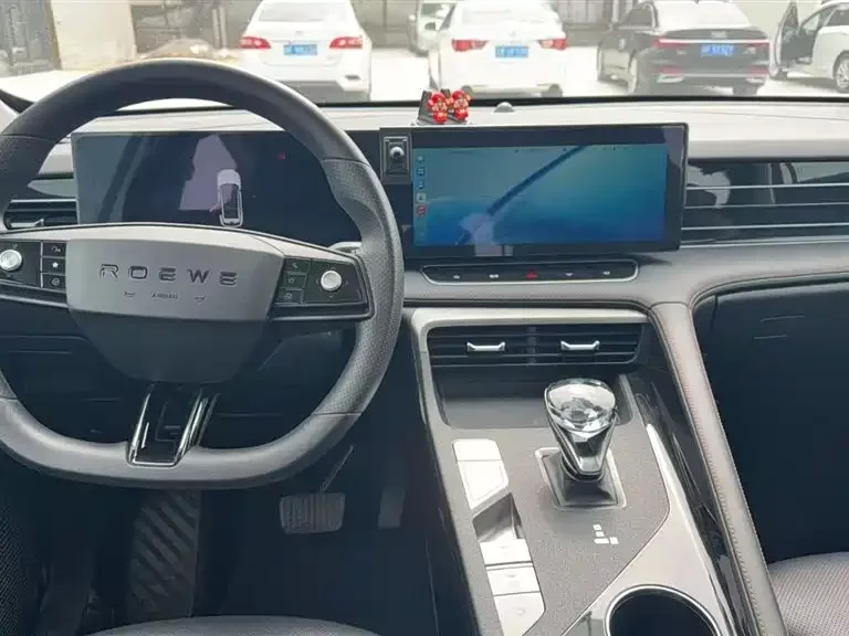 Roewe RX5