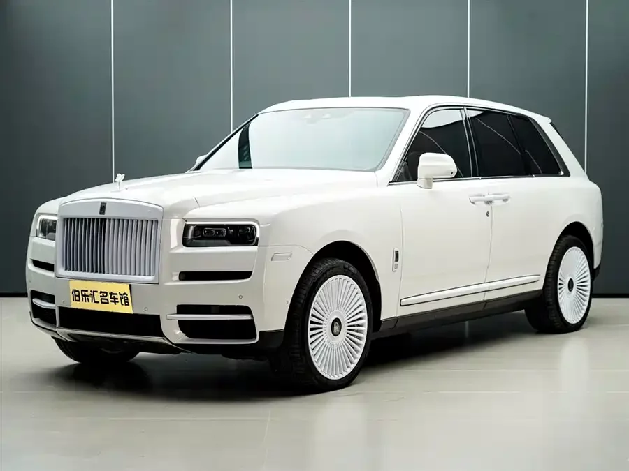 Rolls-Royce Cullinan