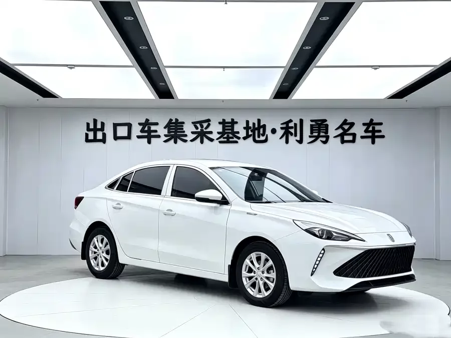 Roewe i5