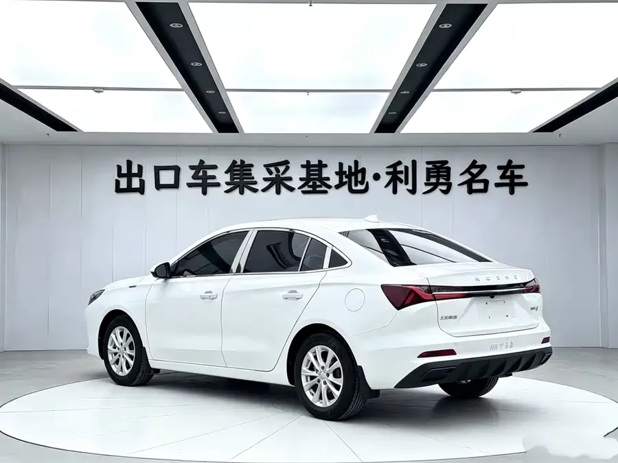 Roewe i5