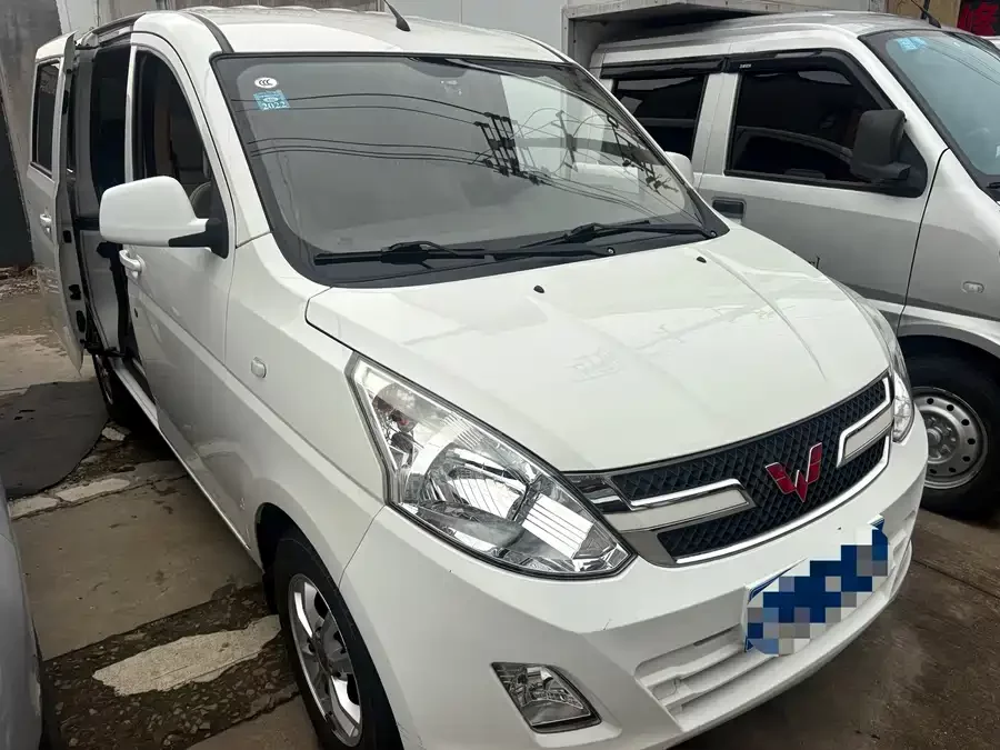 Wuling Rongguang V
