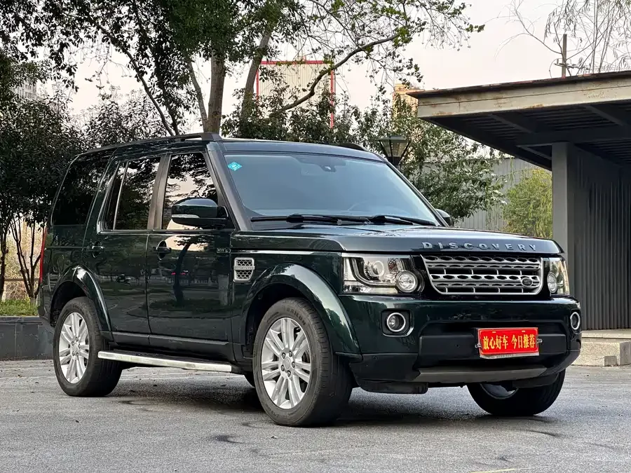 Land Rover finds