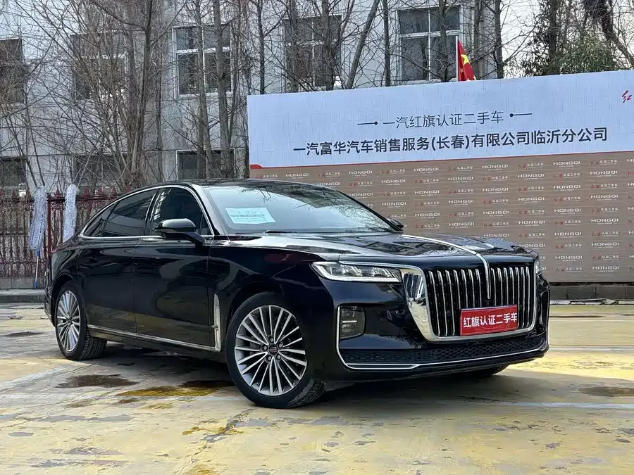 Hongqi H9