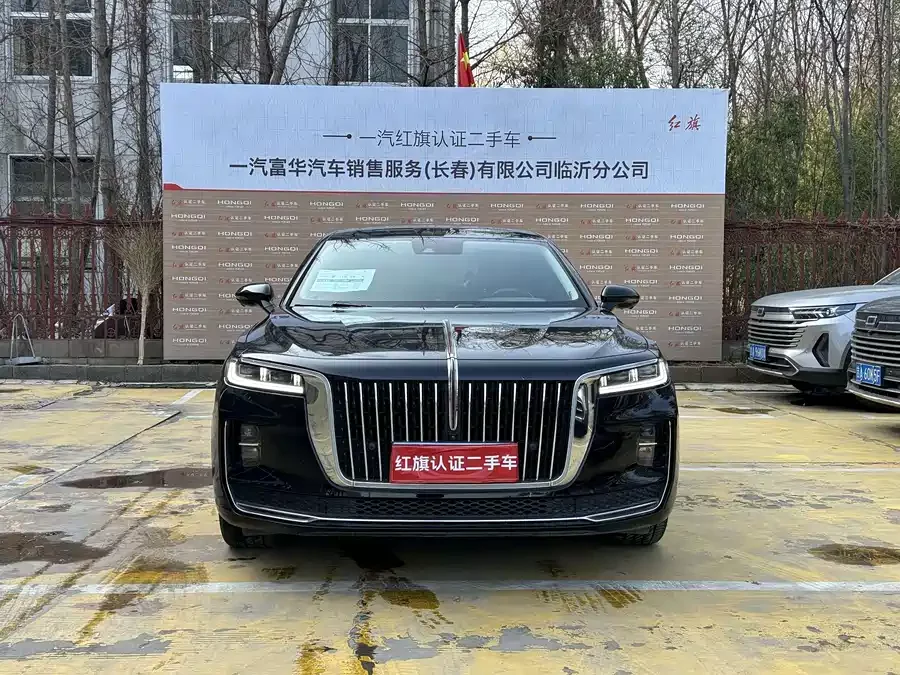 Hongqi H9