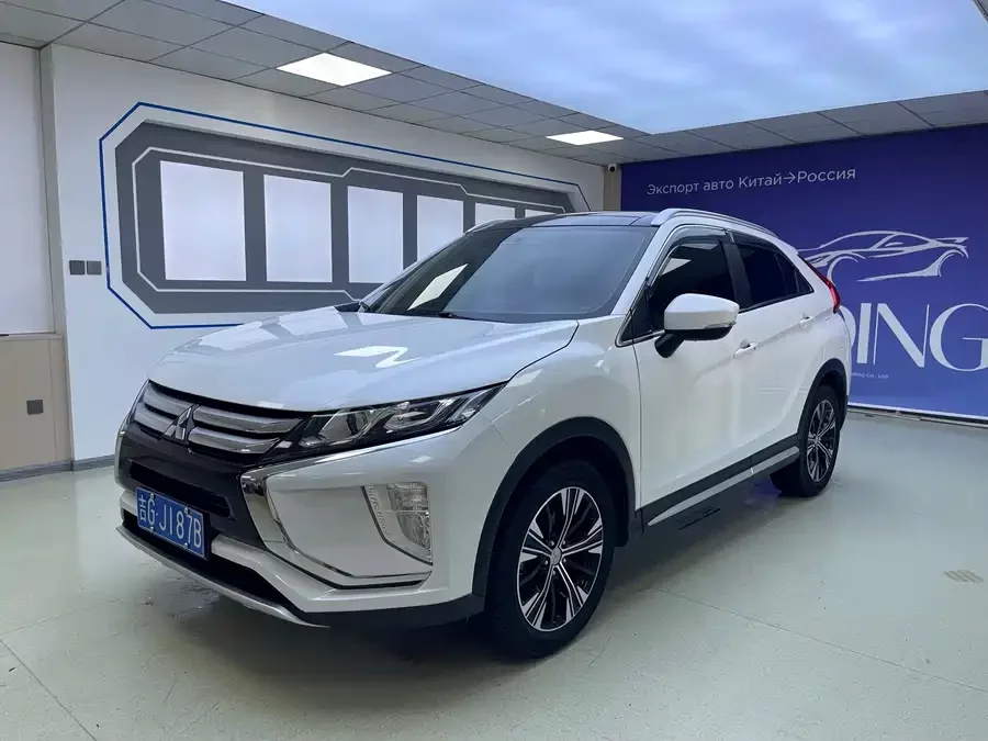 Mitsubishi Yige