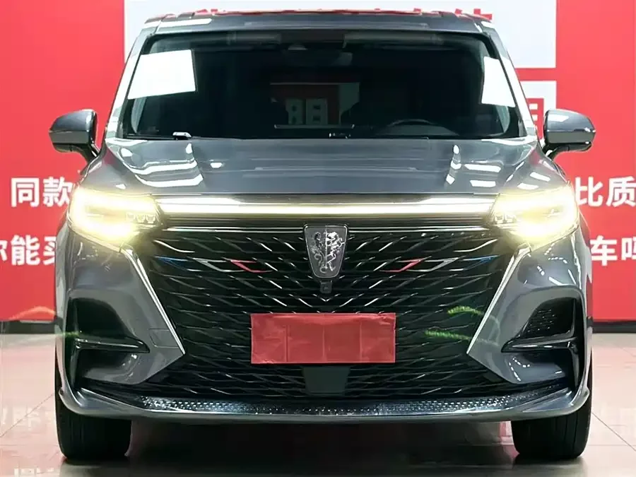 Roewe iMAX8