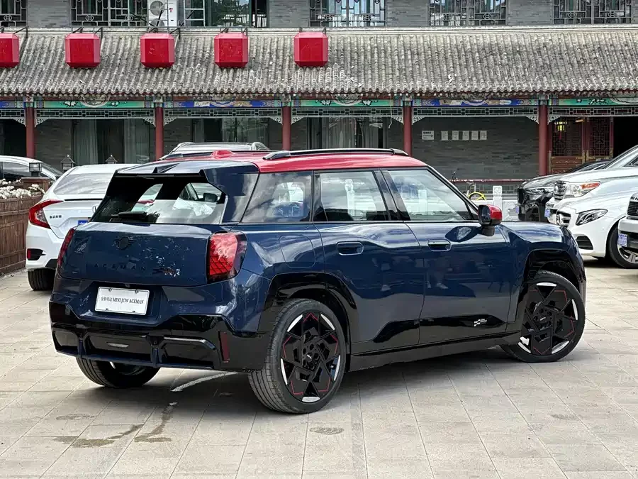 MINI electric  JCW ACEMAN
