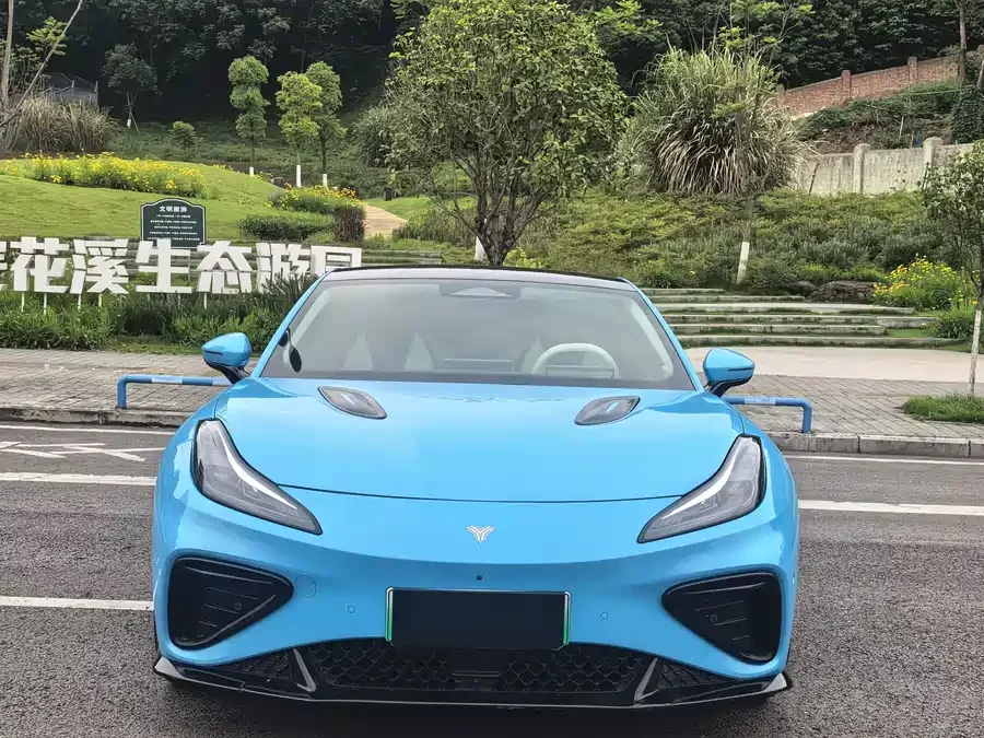 NETA Nezha GT