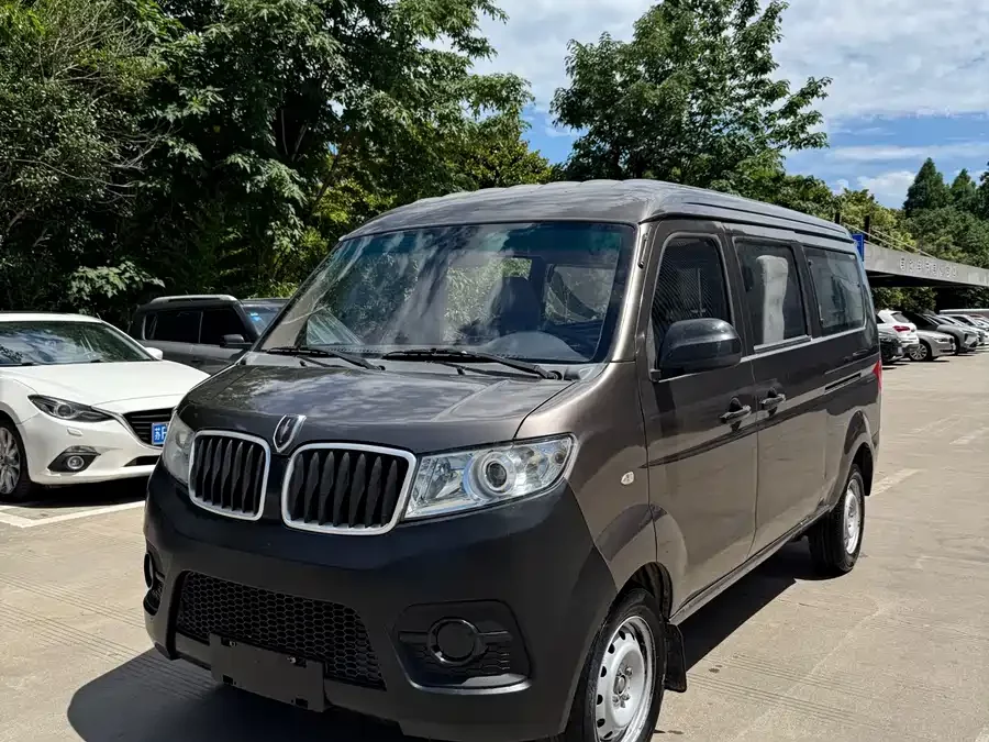 Jinbei Hiace X30