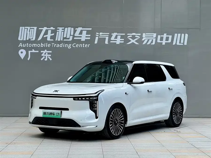 Zhiji Smart LS8
