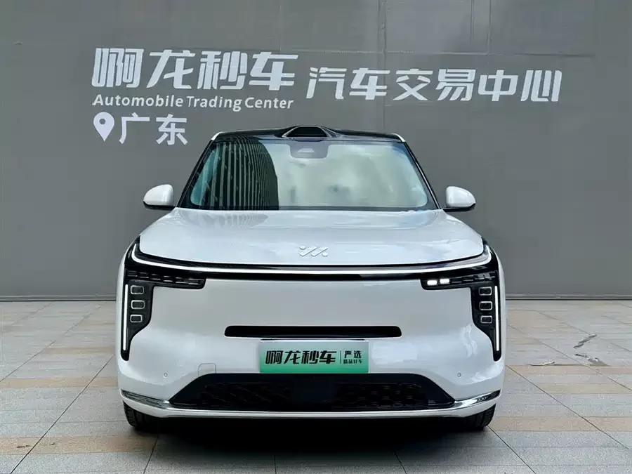 Zhiji Smart LS8