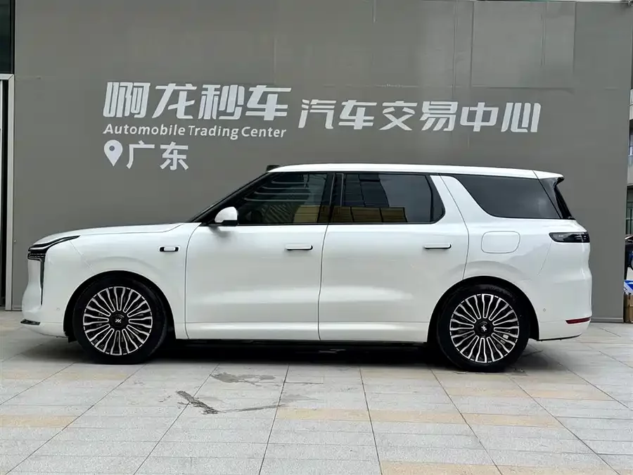 Zhiji Smart LS8