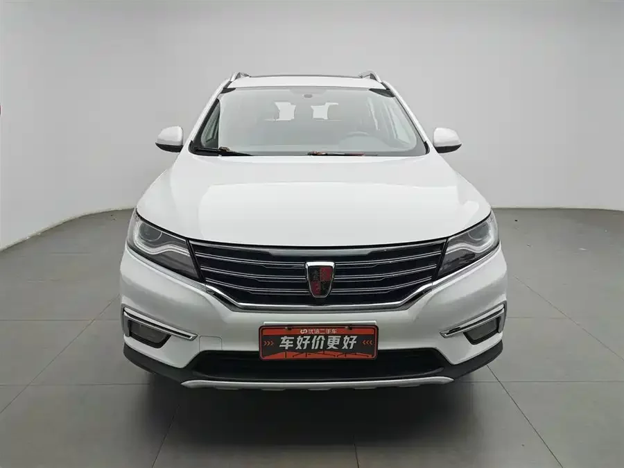 Roewe RX5