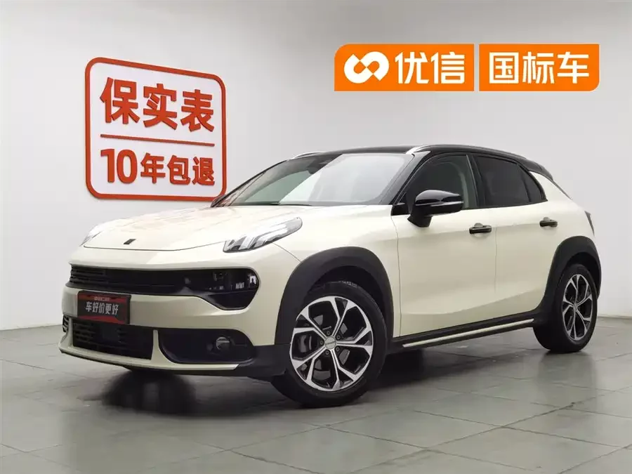 Lynk & Co 02