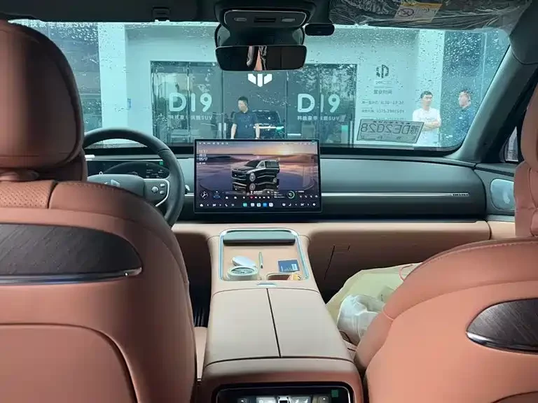Leapmotor D19