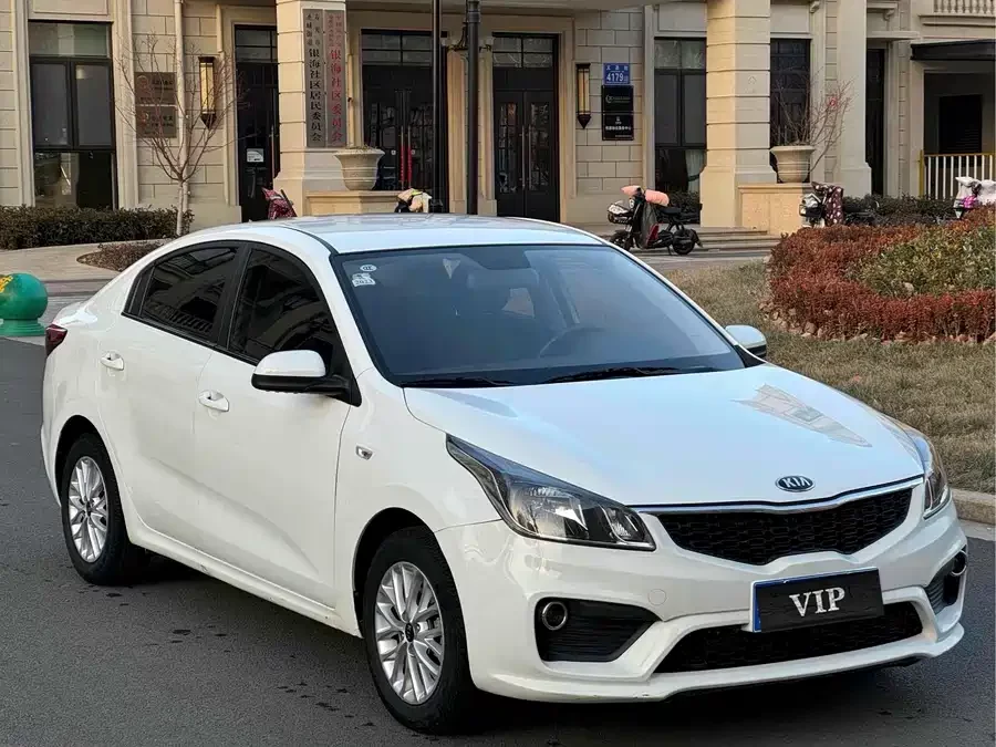 Kia K2