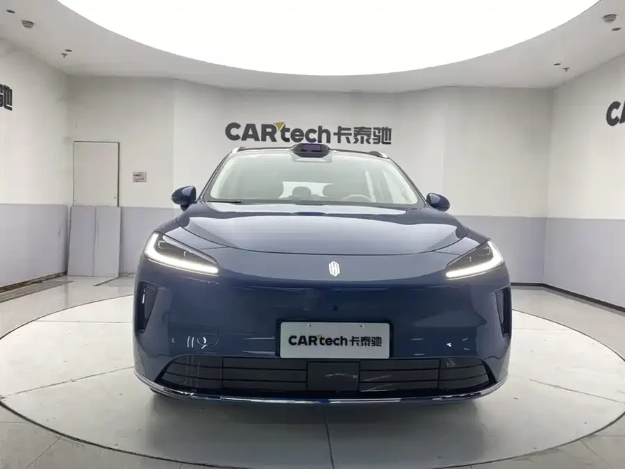 Shangjie H5