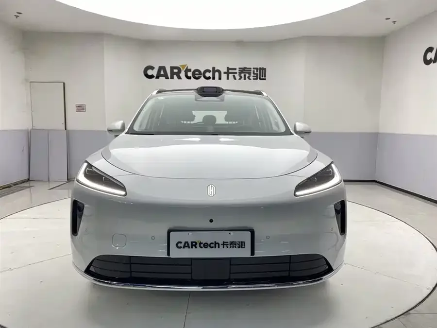 Shangjie H5