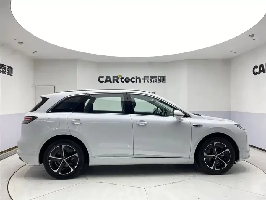 Shangjie H5