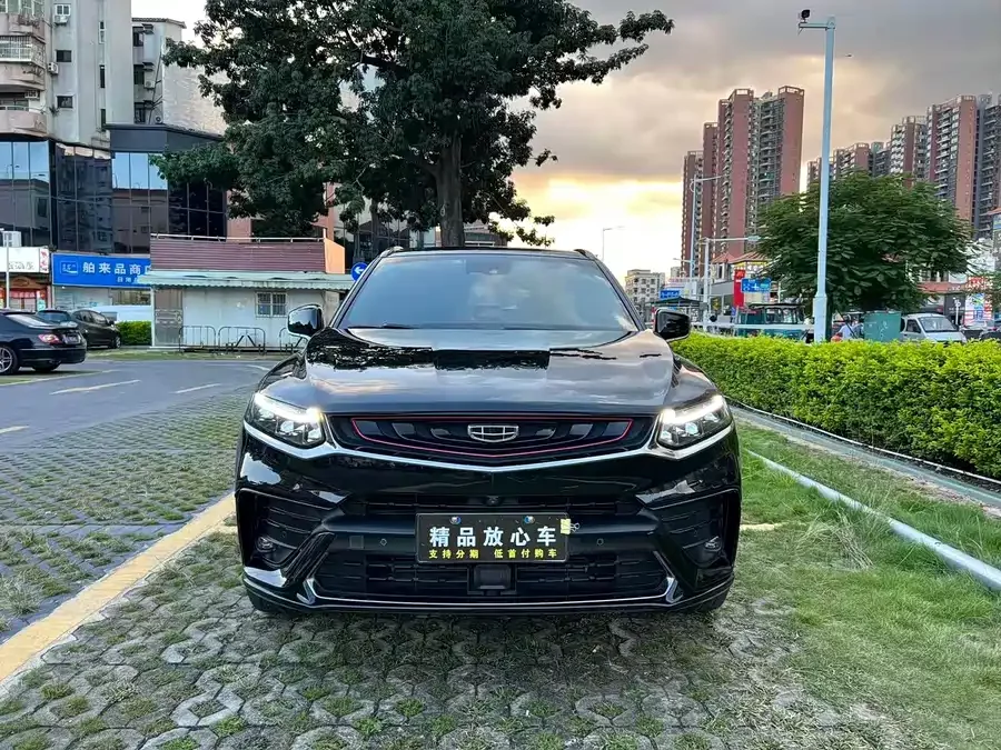 Geely Xingyue