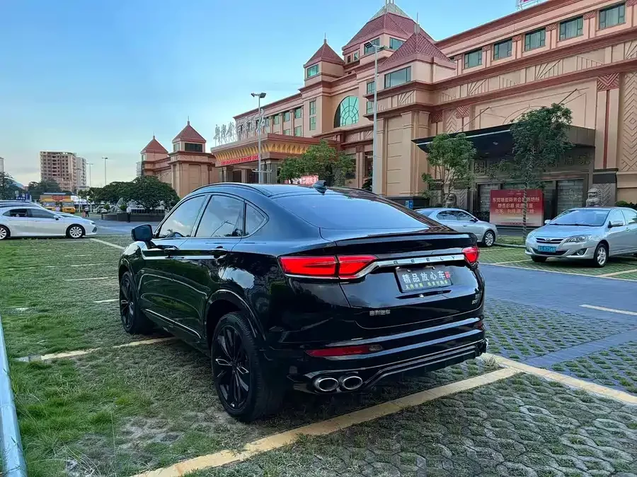 Geely Xingyue