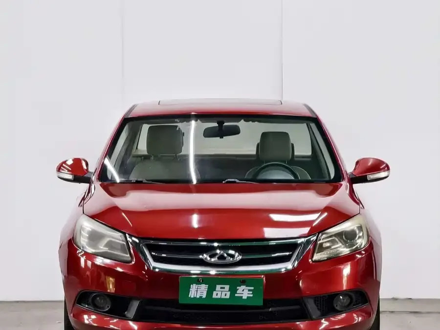 Chery Arrizo 7