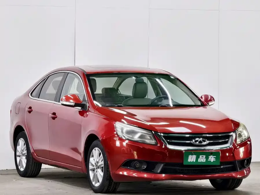 Chery Arrizo 7