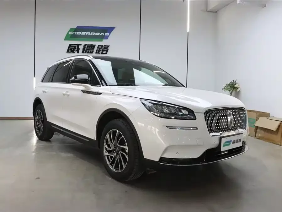 Lincoln Adventurer