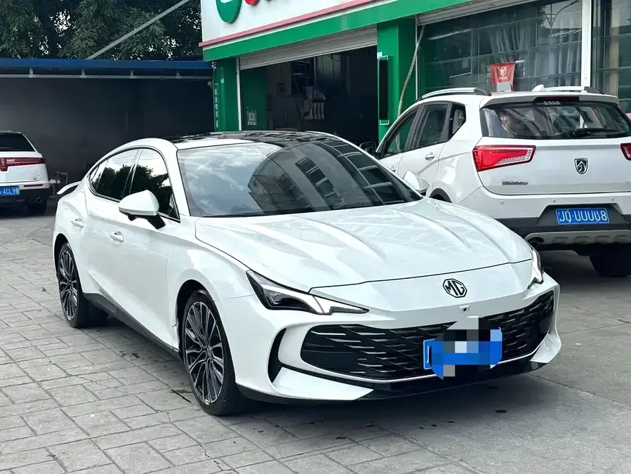 MG 7