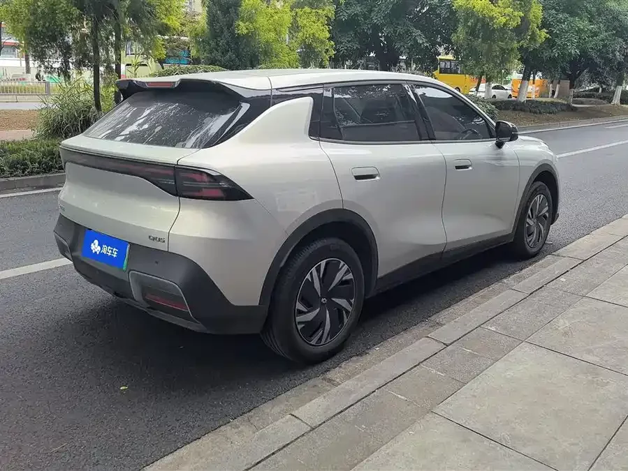 Changan Q05