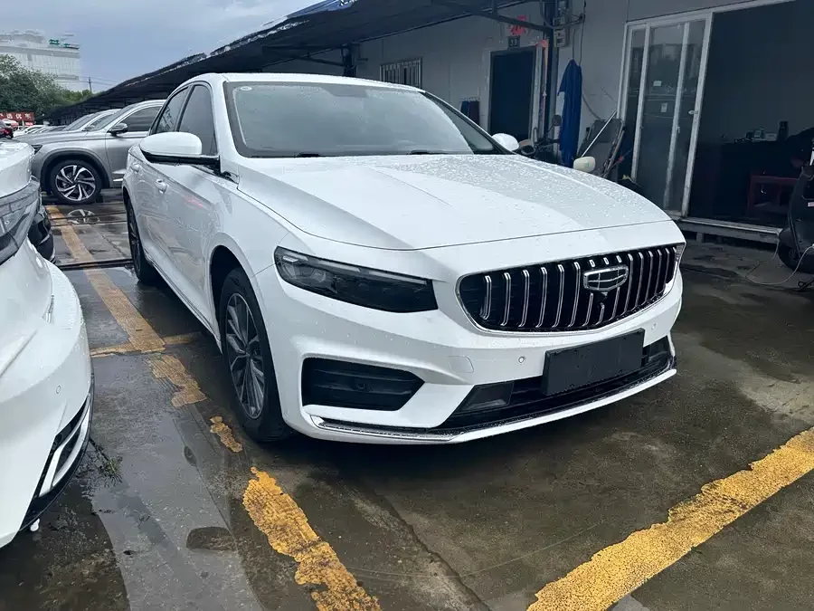 Geely Xingrui
