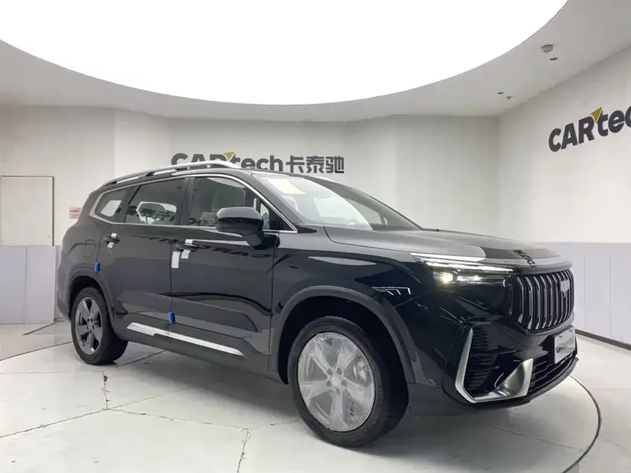 Geely Haoyue L