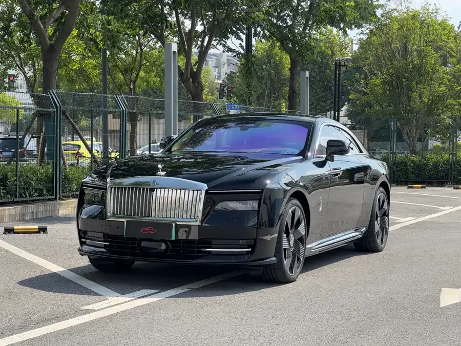 Rolls-Royce Shining