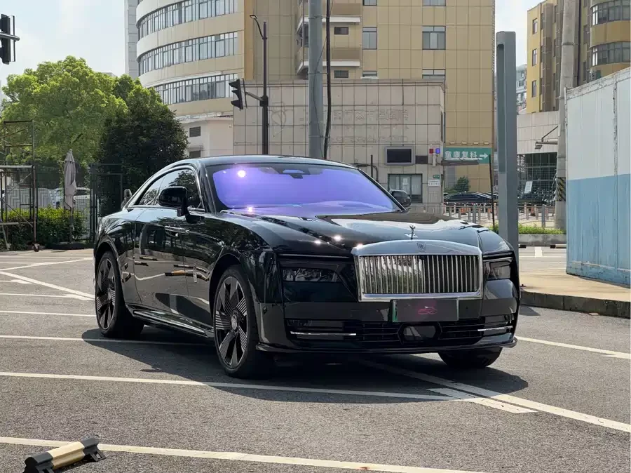 Rolls-Royce Shining