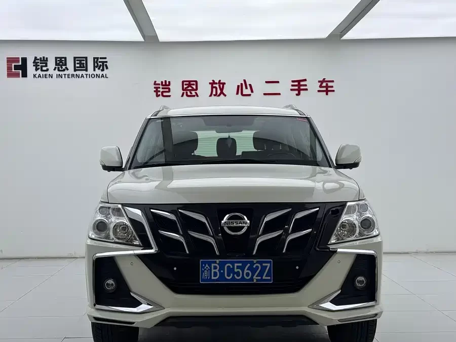 Nissan Patrol