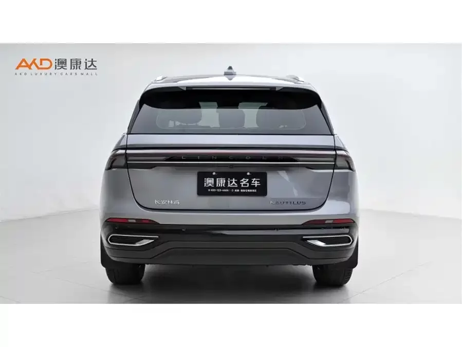 Lincoln Navigator